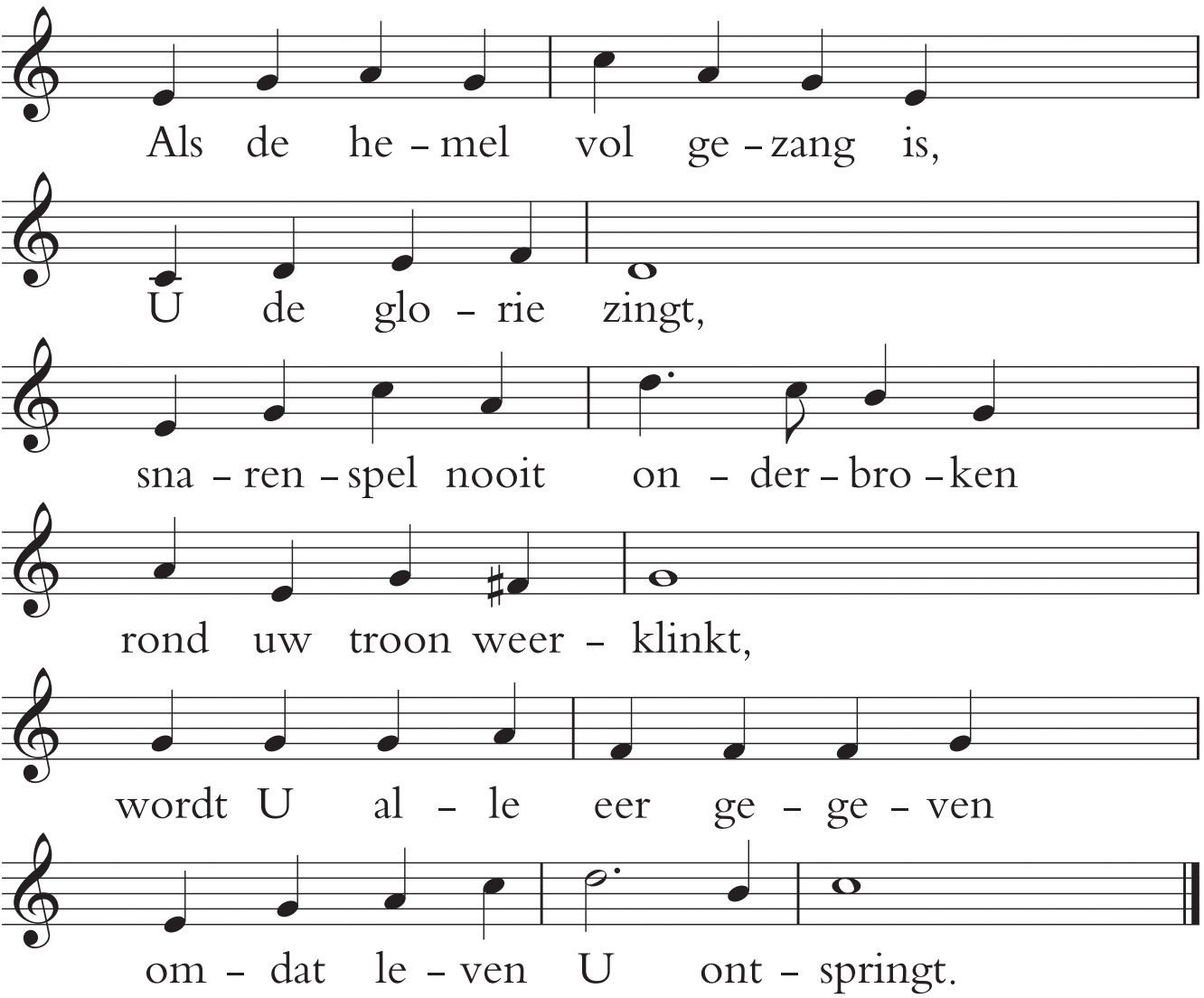 Angel voices ever singing.jpg