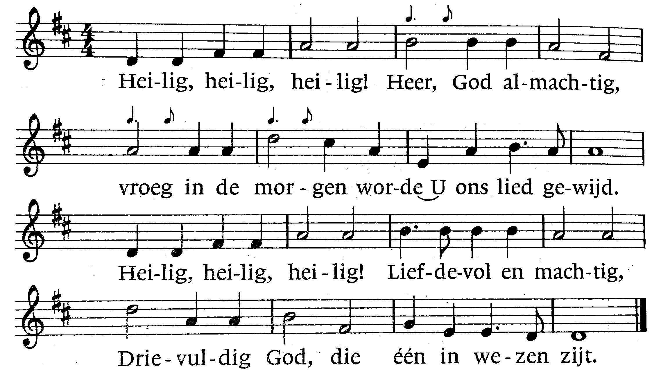 Heilig, heilig, heilig.jpg