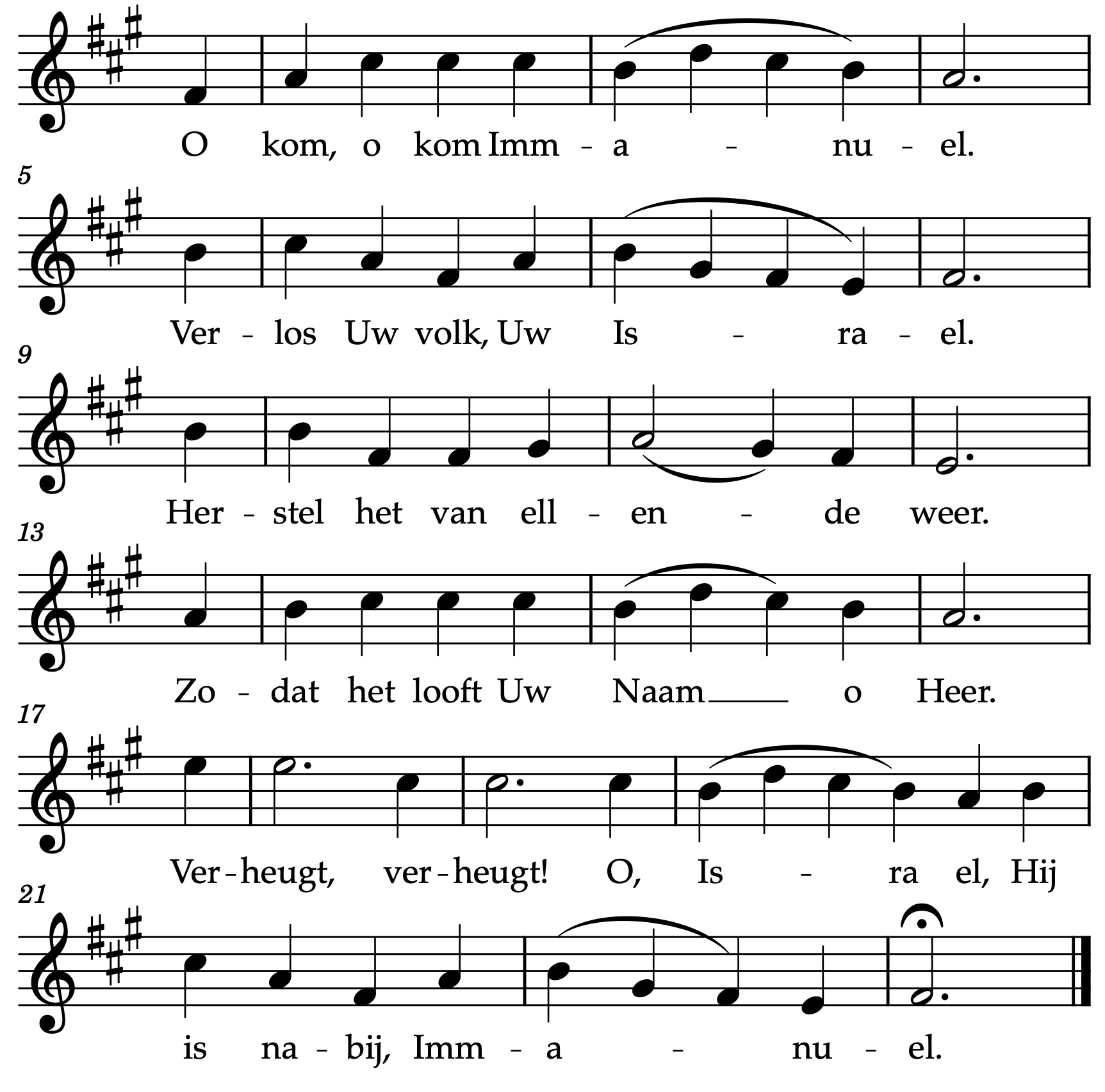 O come o come, couplet 1.png