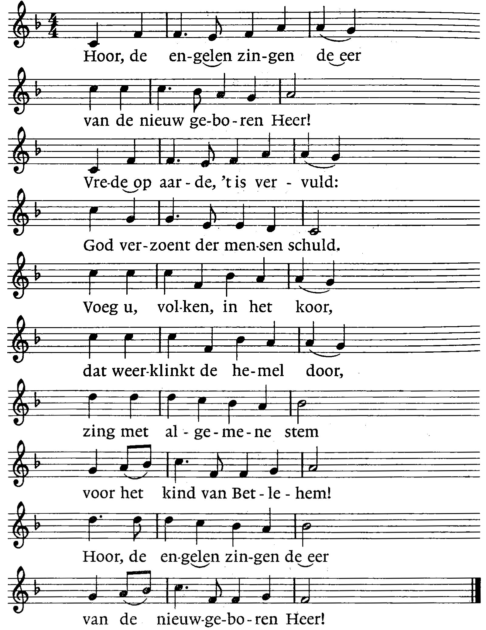 Hark! the herald-angels sing.jpeg
